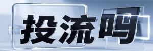 学习资源平台，提供多种学习资料支持